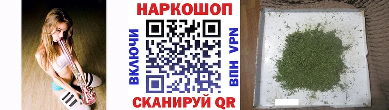 Цена Надым Конопля  МЕФ  Cocaine  Кетамин  Галлюциногенные грибы  Гашиш  APVP 