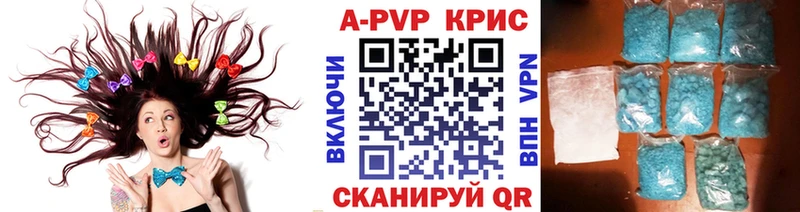 ОМГ ОМГ tor  Надым  Alfa_PVP СК 