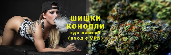 эйфоретик Белоозёрский