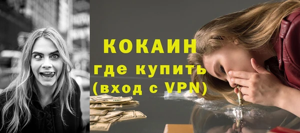 метадон Семикаракорск