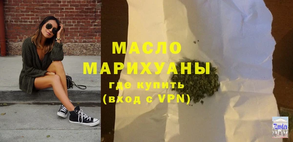 кокаин колумбия Семилуки