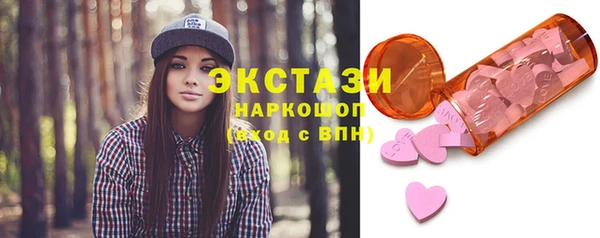 кокс Беломорск