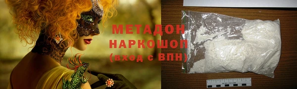 эйфоретик Белоозёрский