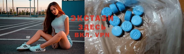 кокс Беломорск