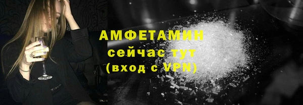 мет Вуктыл