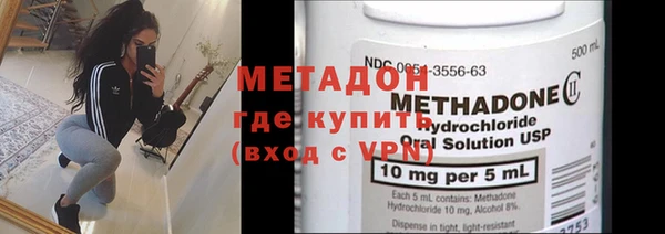 2c-b Богданович
