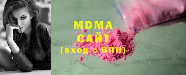 эйфоретик Белоозёрский
