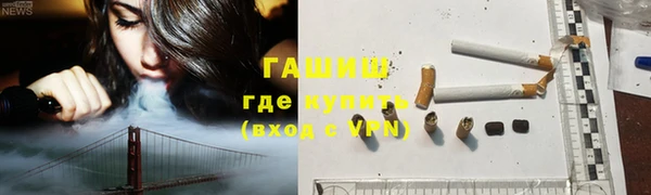эйфоретик Белоозёрский