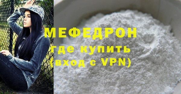 кокс Беломорск