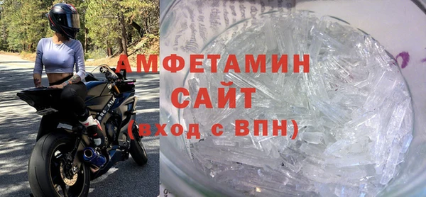 2c-b Богданович