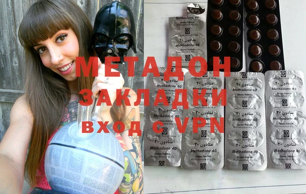 эйфоретик Белоозёрский