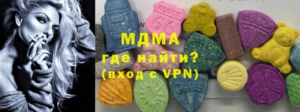 меф VHQ Семёнов