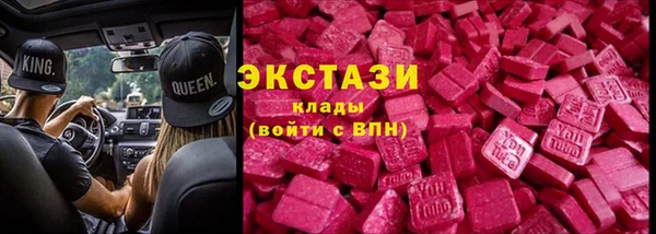 кокс Беломорск