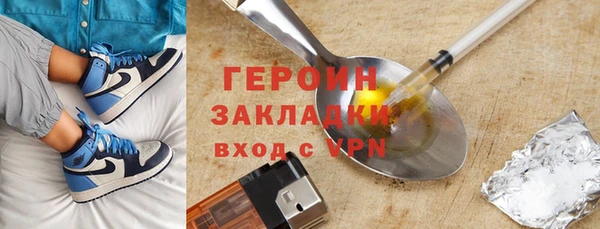 кокс Беломорск