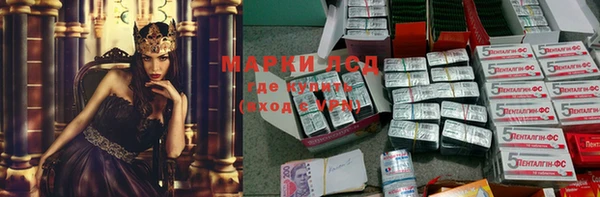 кокс Беломорск