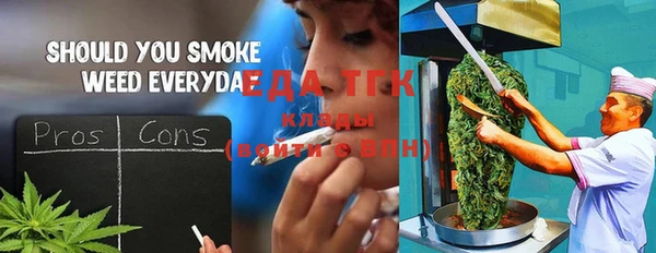 дживик Всеволожск