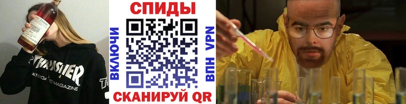 Первитин пудра  Надым 